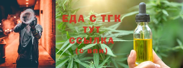 ешки Богданович